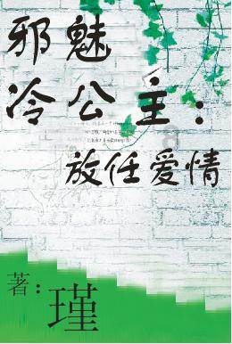 “惠图仿石漆”冠名高铁列车从昆明站首发磨憨