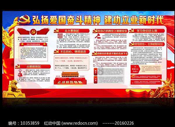 内维尔：曼城是英超巨人，他们的违规处理如果久拖就会伤害英超