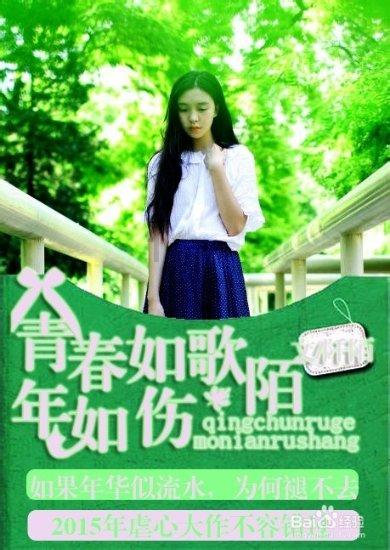 利元亨(688499.SH)：定增申请获得上交所审核通过