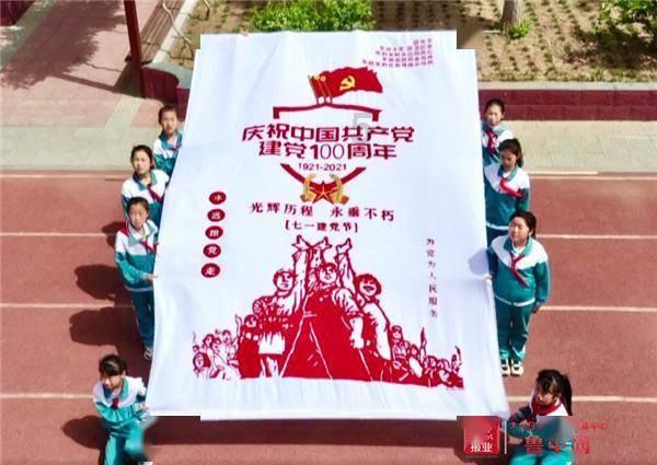 海贼船